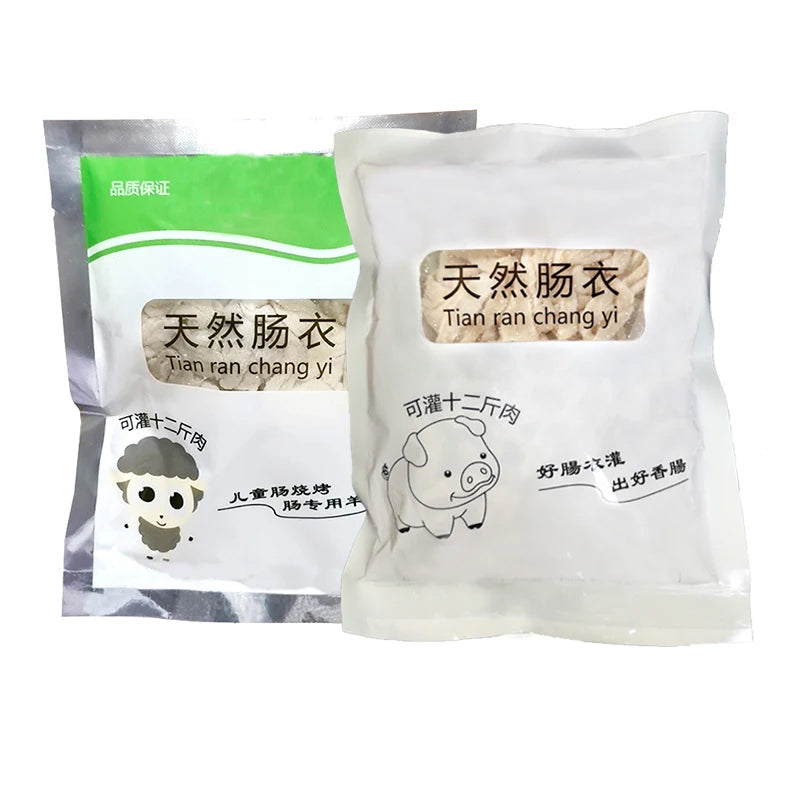 2pcs/lot Natural Salted Sheep and Pork Sausage Casing