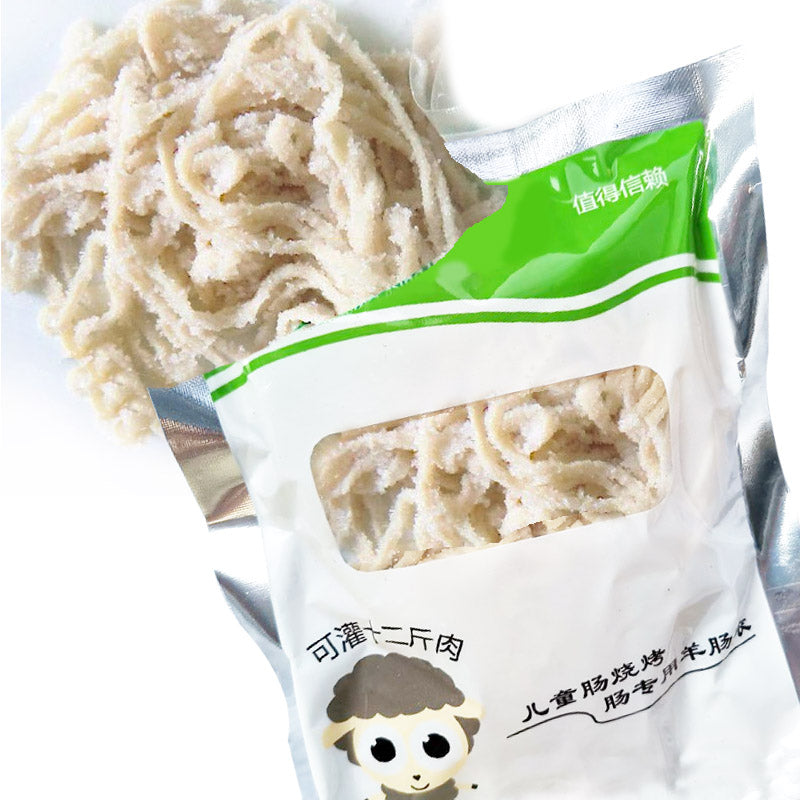 Siscci Salty Sheep Sausage Casing