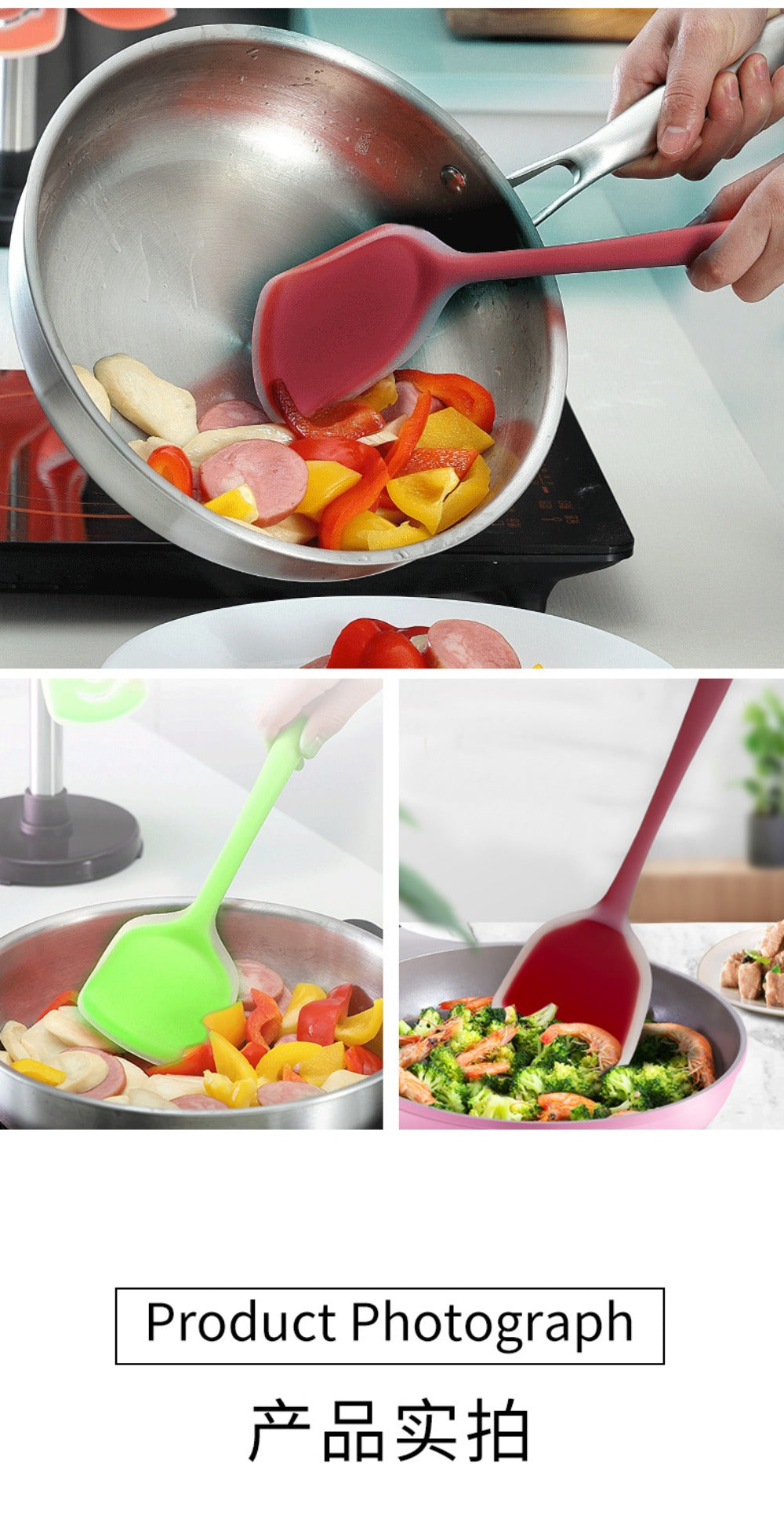 1pc Silicone Spatula High Temperature Resistant Non-Stick