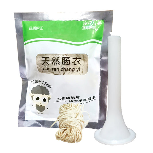 Salted Natural Sausage Casing+Funnel+ Cotton Rope