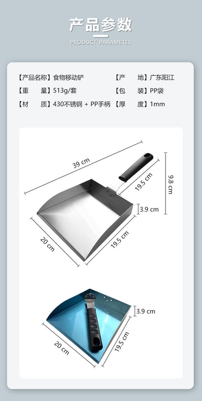 1pc Stainless Steel Detachable Food Transfer Shovel