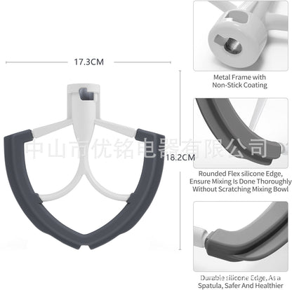 For KitchenAid 5.5-6QT Quart Flexible Silicone Mixer Paddle for Bowl Lift Mixer