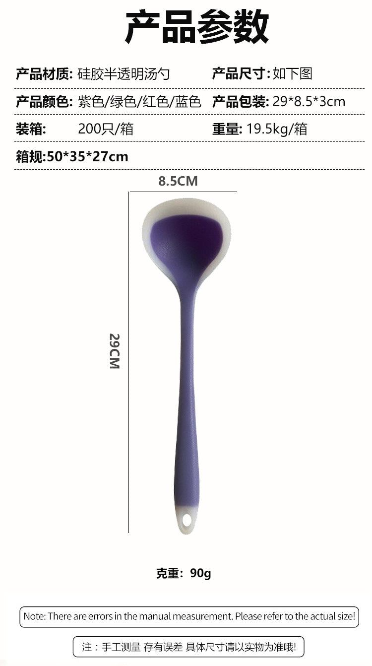 1pc Colored Large Silicone Soup Spoon, Household Heat-resistant Long Handled Soup Spoon
