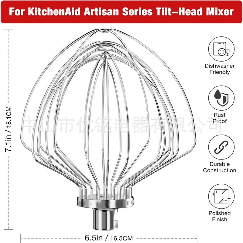 KN211WW Stainless Steel 11 Wire Whip Attachment for KitchenAid Bowl Lift Mixer 7 Quart Bowl